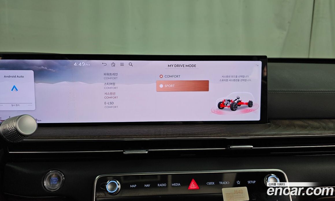 Genesis GV80 фото 34