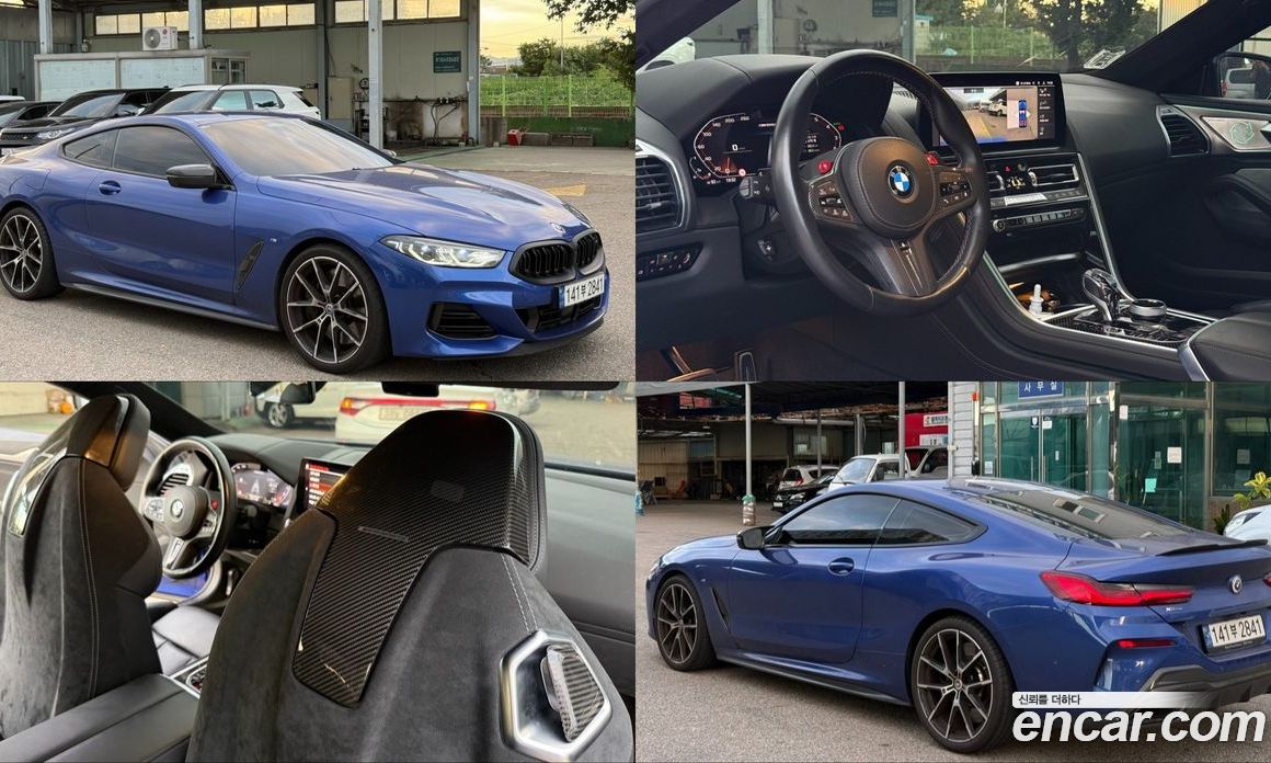 BMW 8-Series (G15) з Кореї