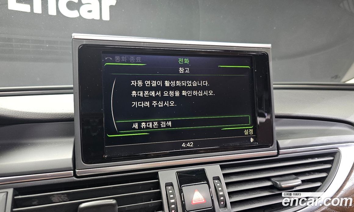 Audi A6 (C7) фото 16