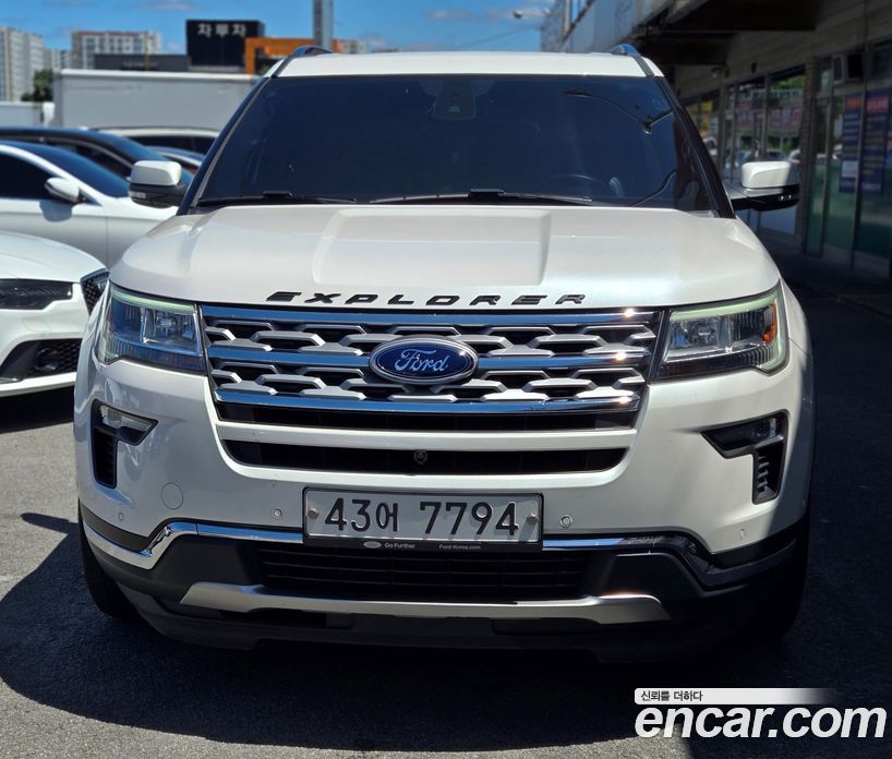 Ford Explorer 5th Gen