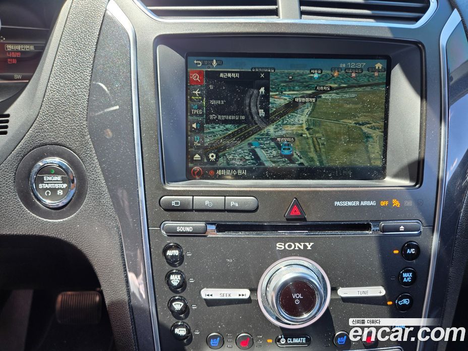 Ford Explorer 5th Gen фото 12