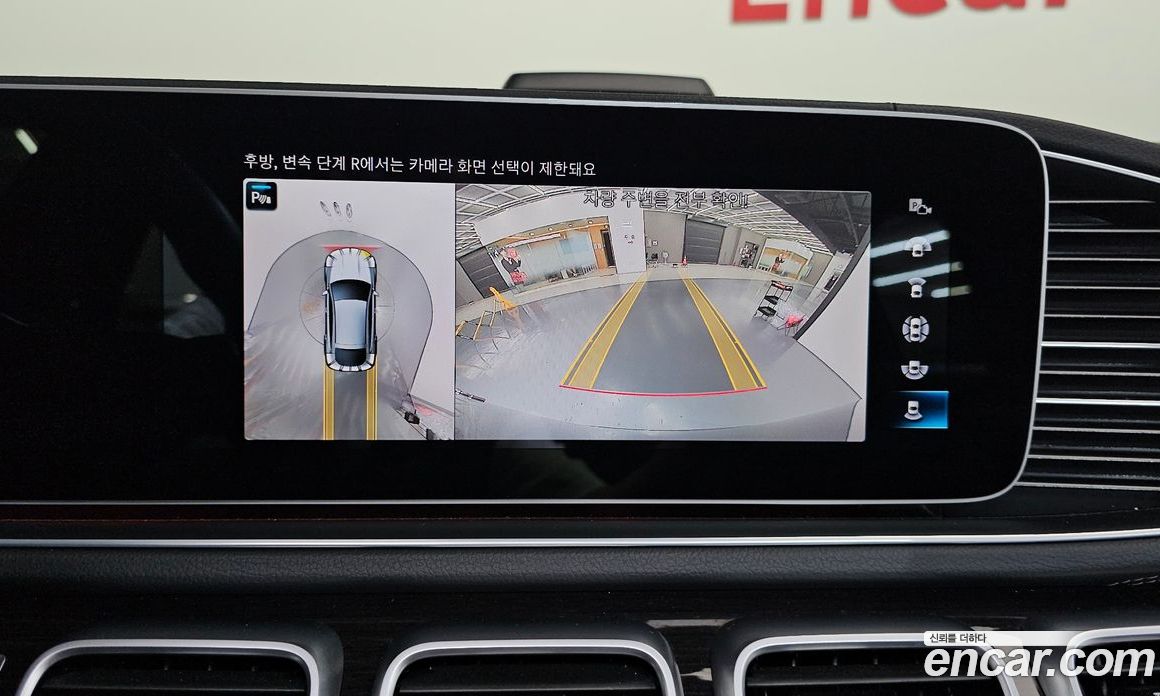 Mercedes-Benz GLE-Class W167 фото 15
