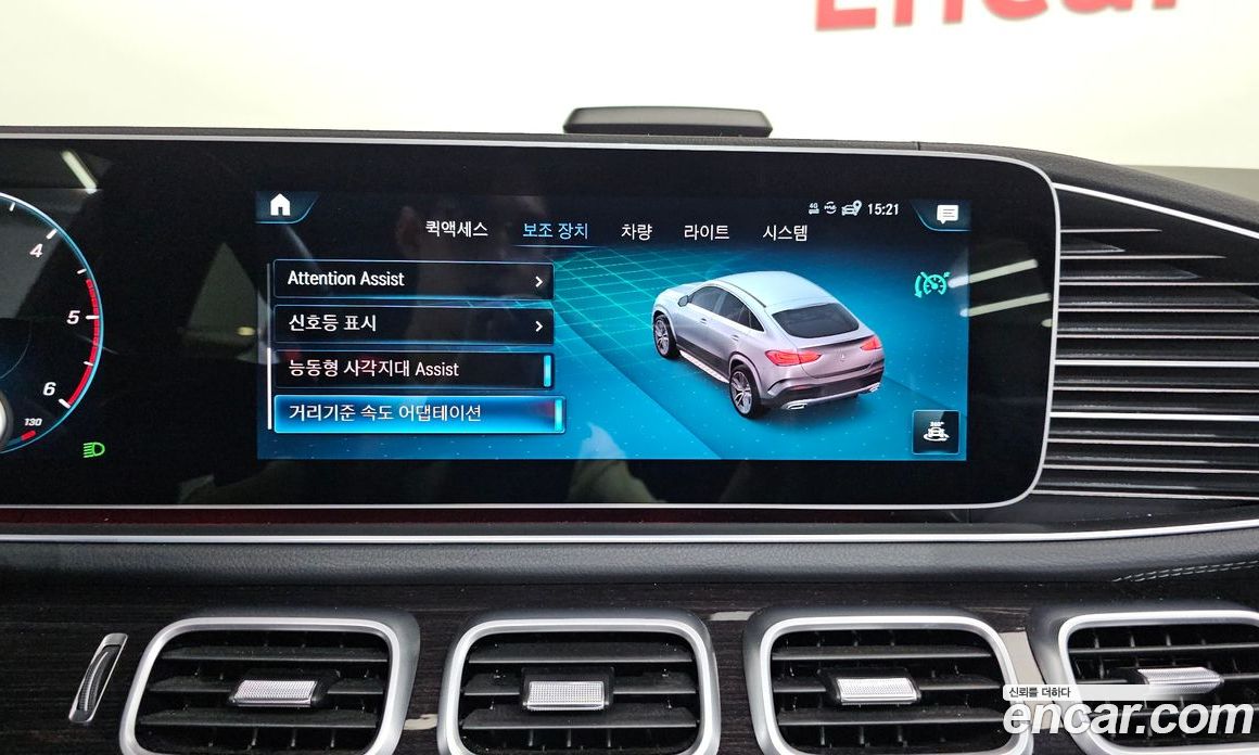 Mercedes-Benz GLE-Class W167 фото 16