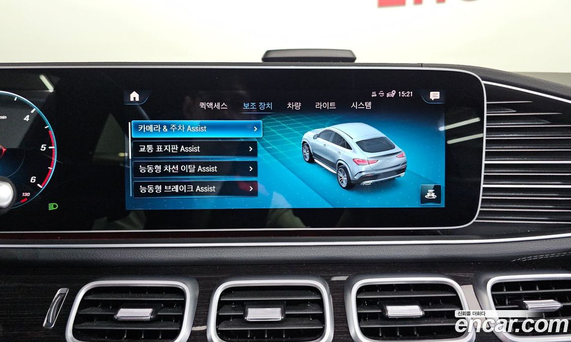 Mercedes-Benz GLE-Class W167 фото 33