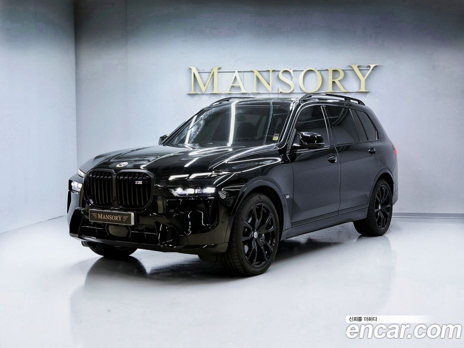BMW X7 (G07)