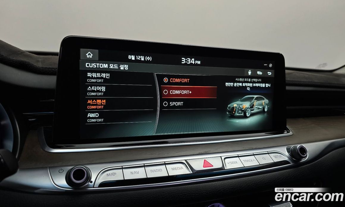 Kia K9 2nd Gen фото 17