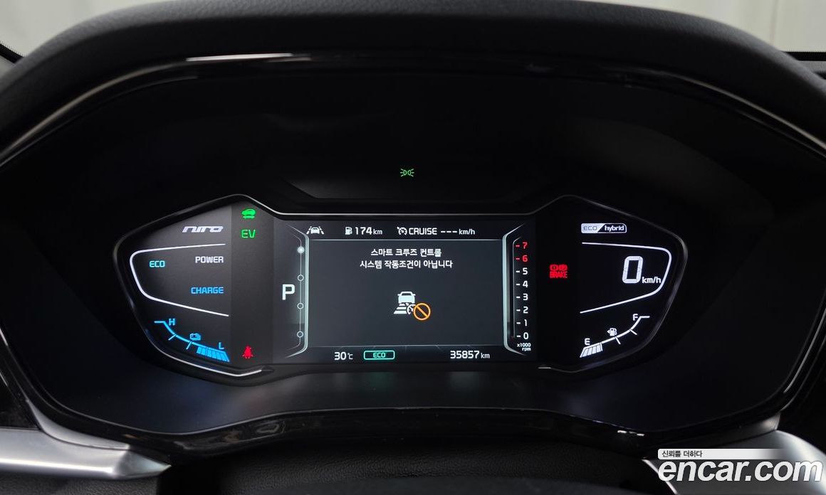 Kia Niro 1st Gen Restyling фото 8