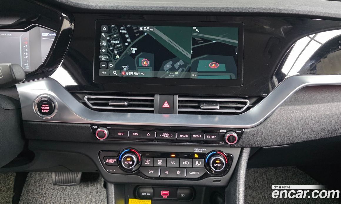 Kia Niro 1st Gen Restyling фото 15