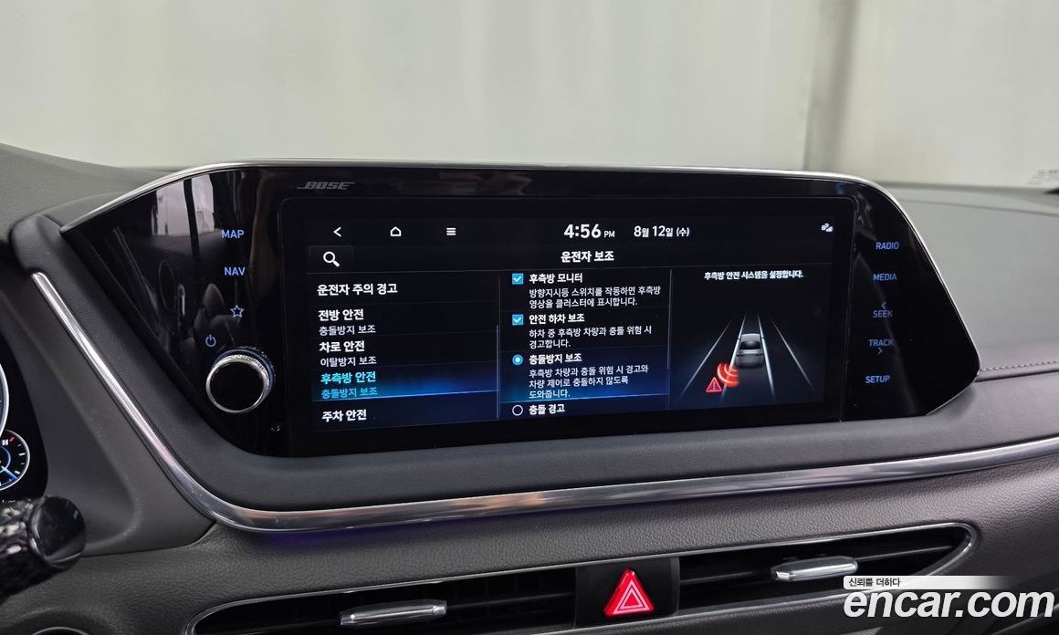Hyundai Sonata (DN8) фото 16
