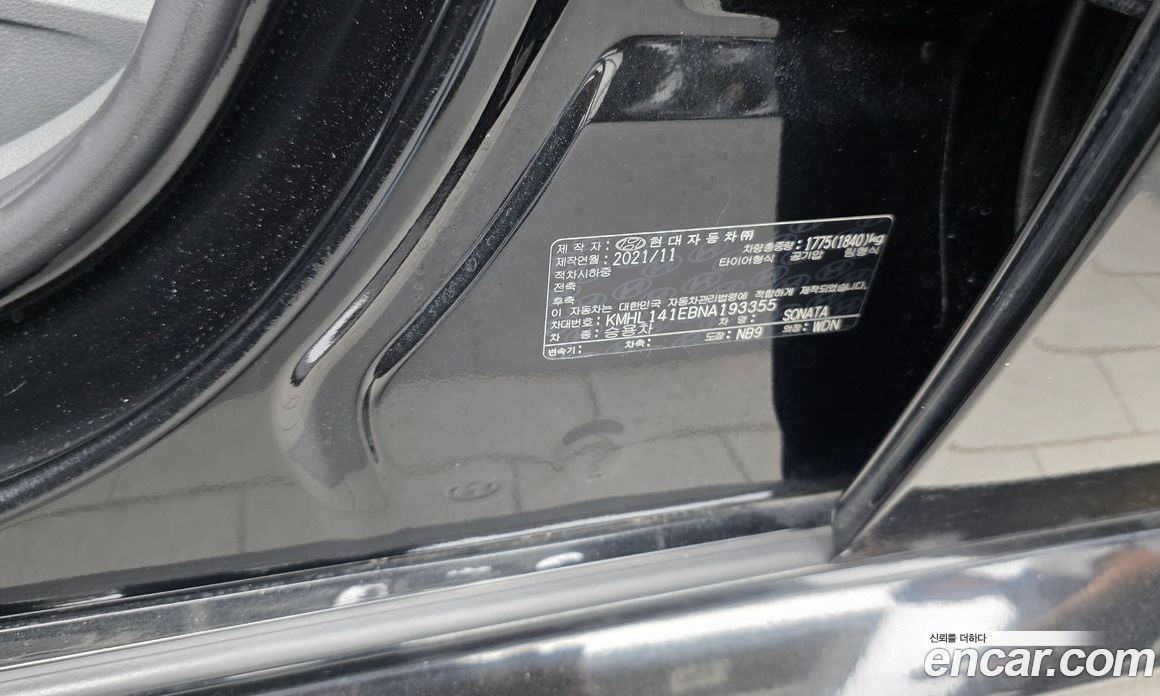 Hyundai Sonata (DN8) фото 31