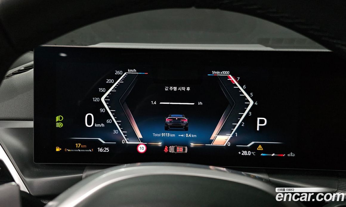 BMW 4-Series (G22) фото 7