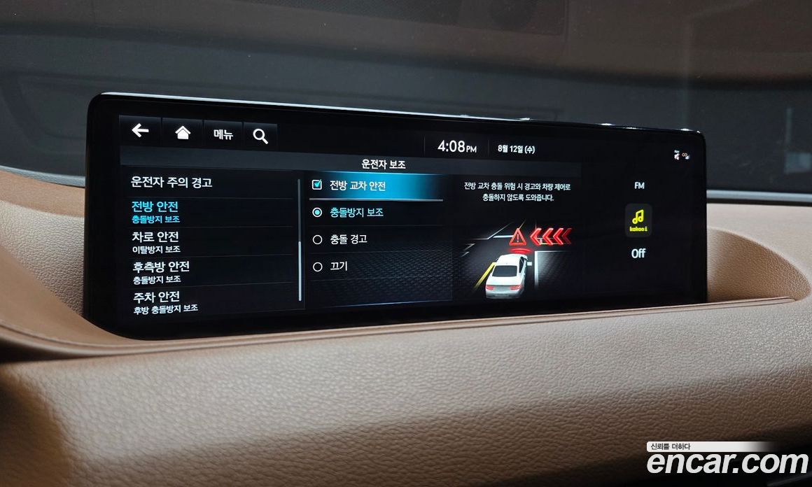 Genesis G80 (RG3) фото 16