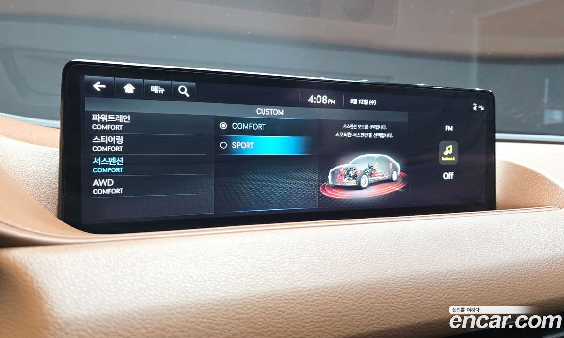 Genesis G80 (RG3) фото 17