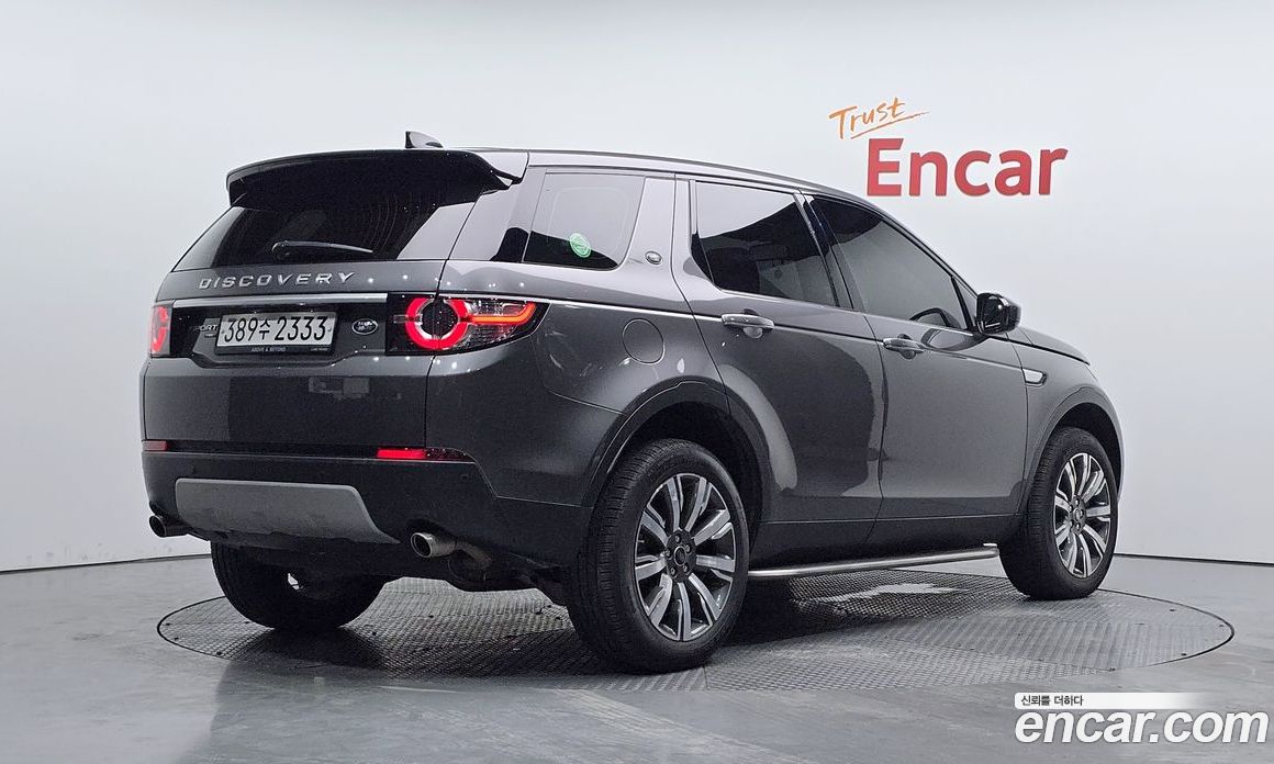 Land Rover Discovery Sport 1st Gen