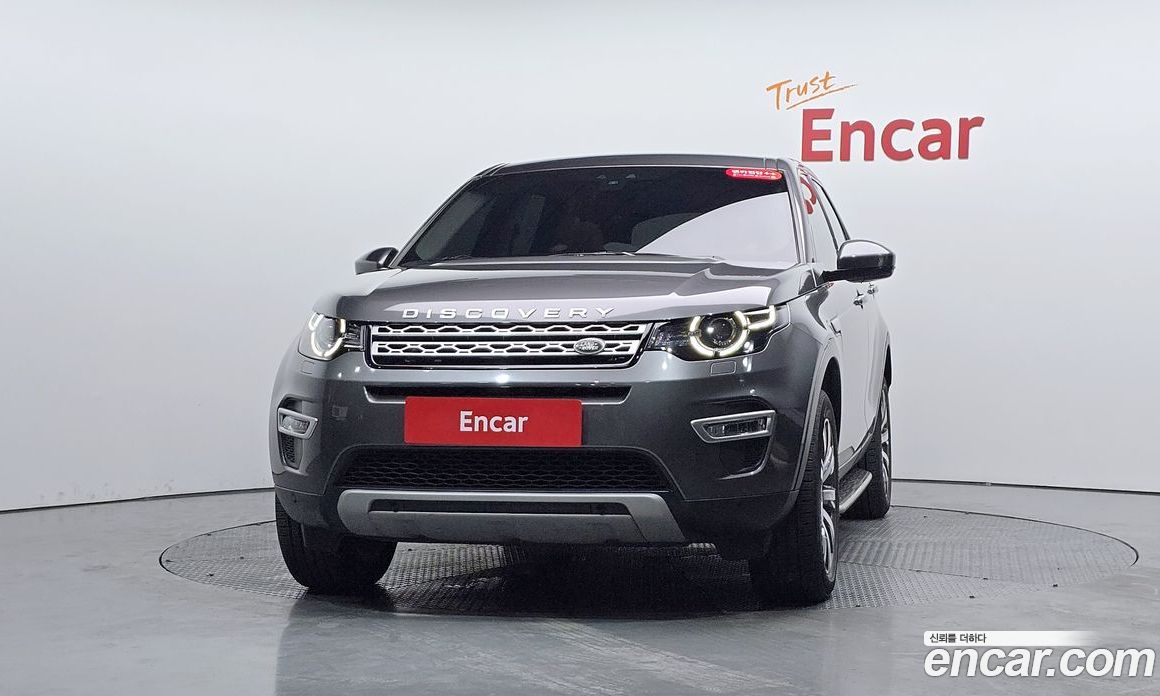 Land Rover Discovery Sport 1st Gen фото 2