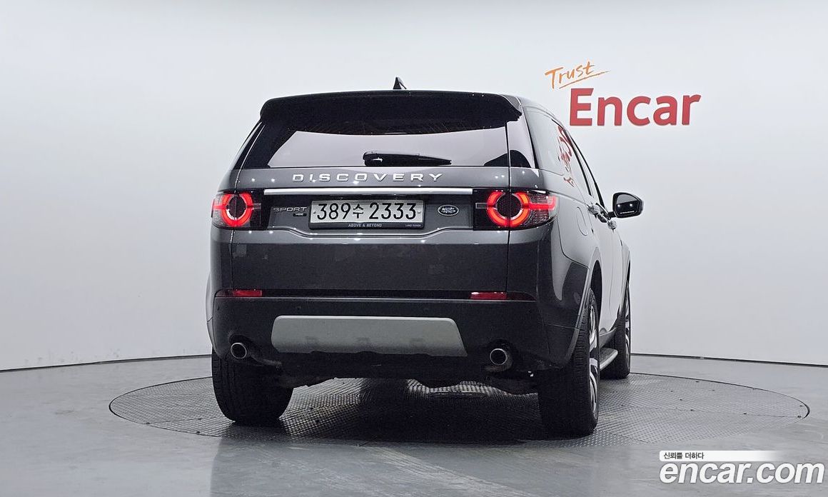 Land Rover Discovery Sport 1st Gen фото 3