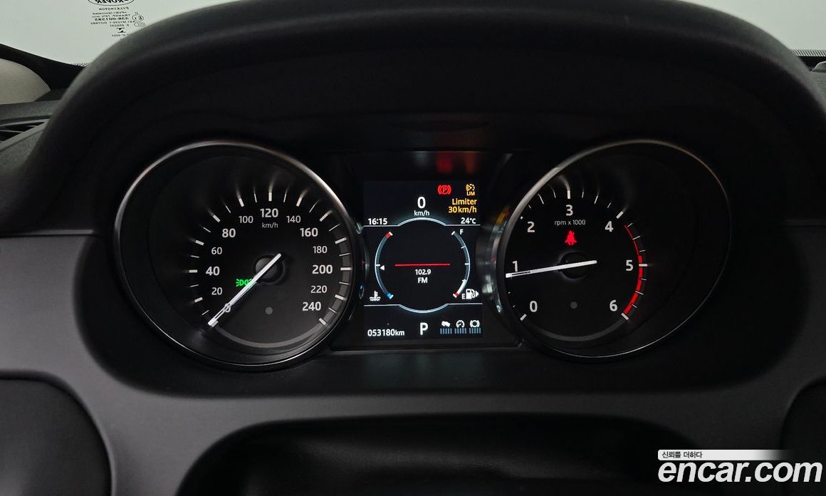 Land Rover Discovery Sport 1st Gen фото 7
