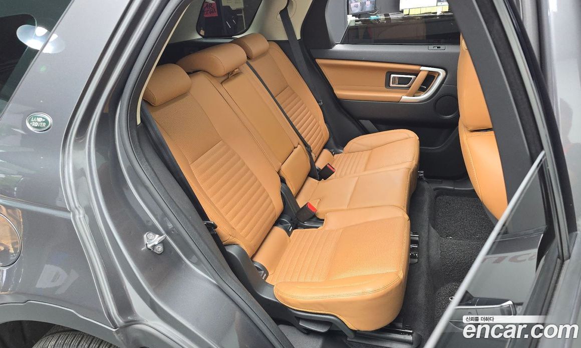 Land Rover Discovery Sport 1st Gen фото 10