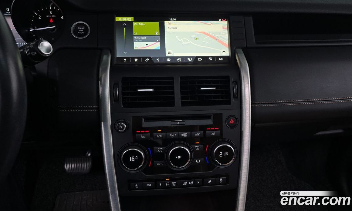 Land Rover Discovery Sport 1st Gen фото 14