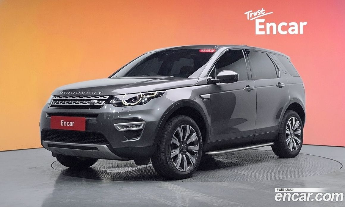 Land Rover Discovery Sport 1st Gen фото 20