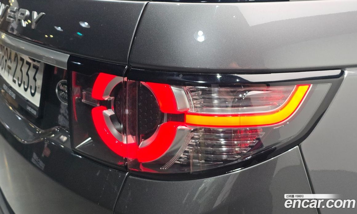 Land Rover Discovery Sport 1st Gen фото 23