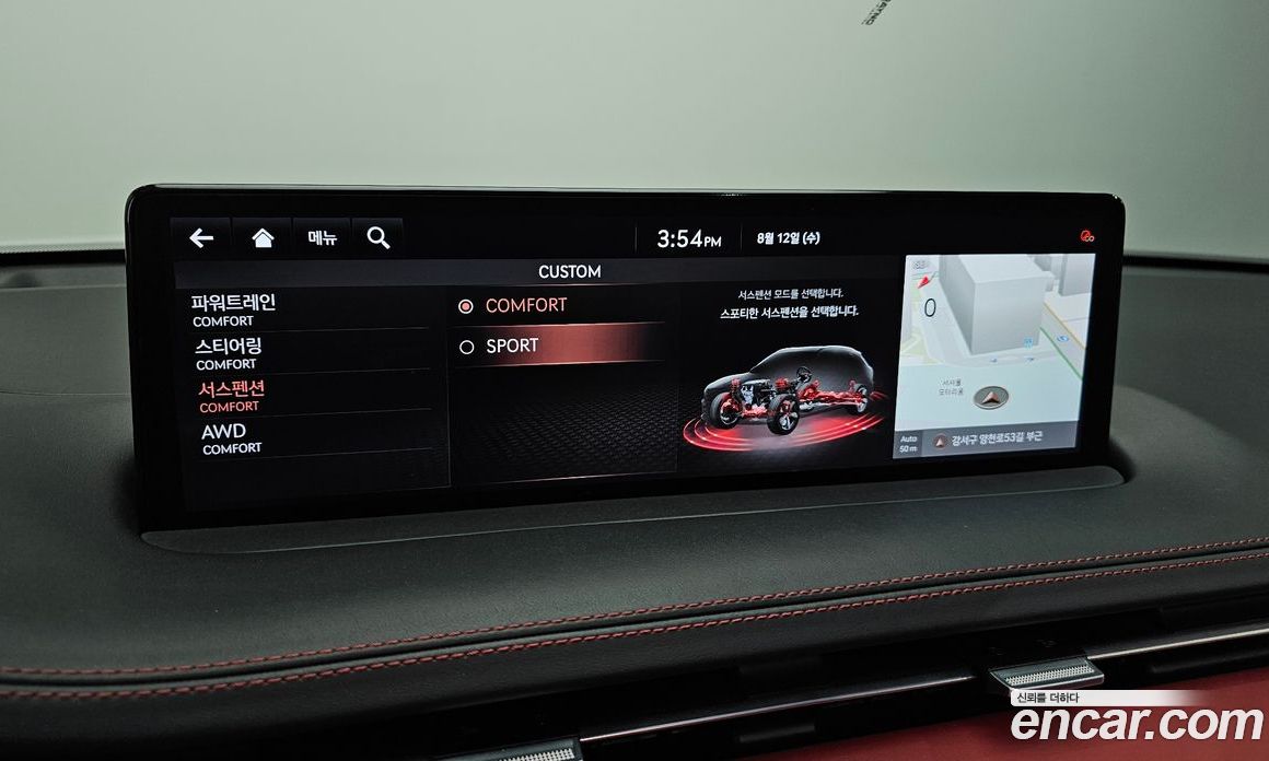 Genesis GV70 фото 16