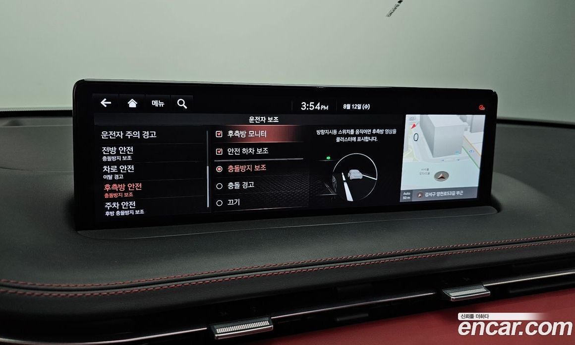 Genesis GV70 фото 17