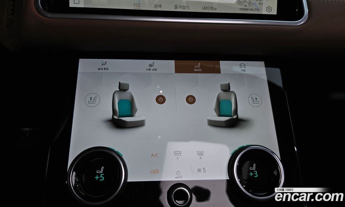 Land Rover Range Rover Velar фото 32