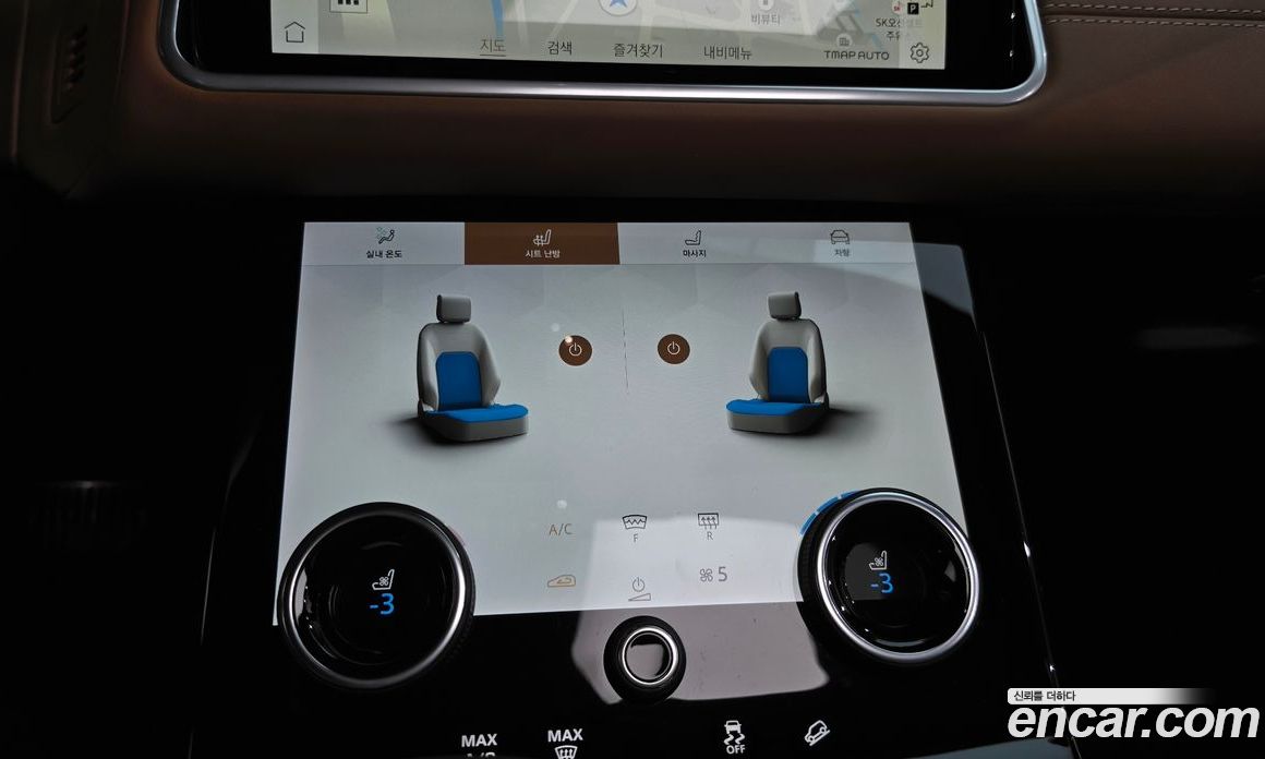 Land Rover Range Rover Velar фото 33