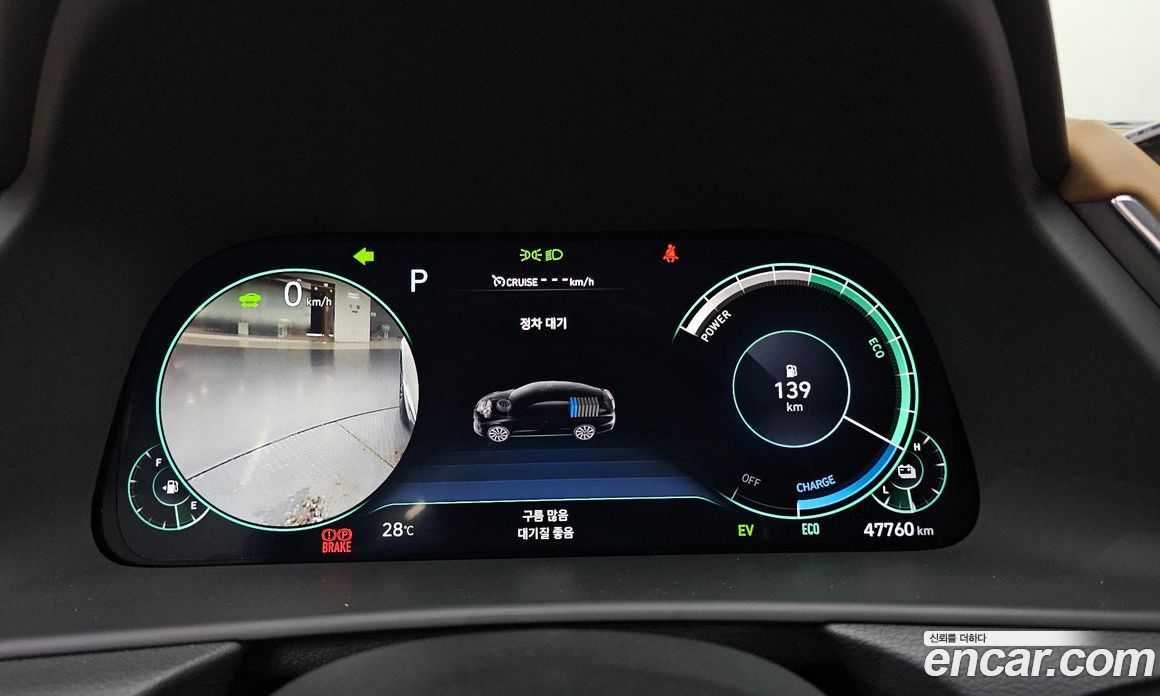 Hyundai Sonata Hybrid (DN8) фото 8