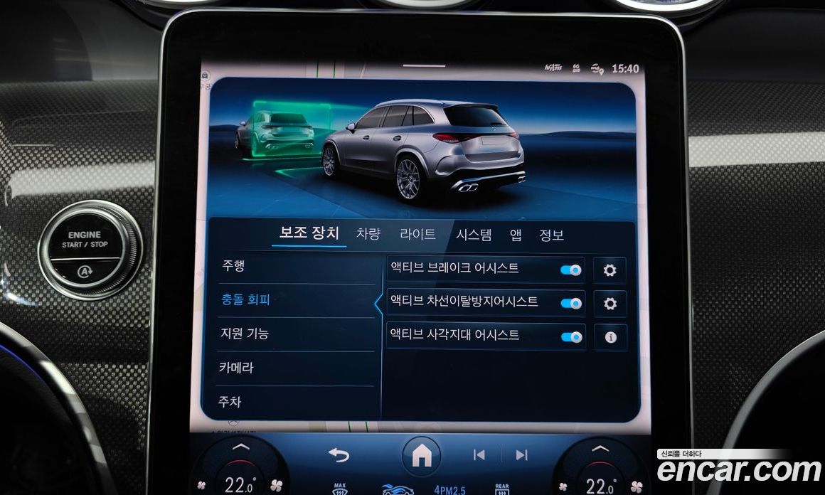 Mercedes-Benz GLC-Class X253 фото 18