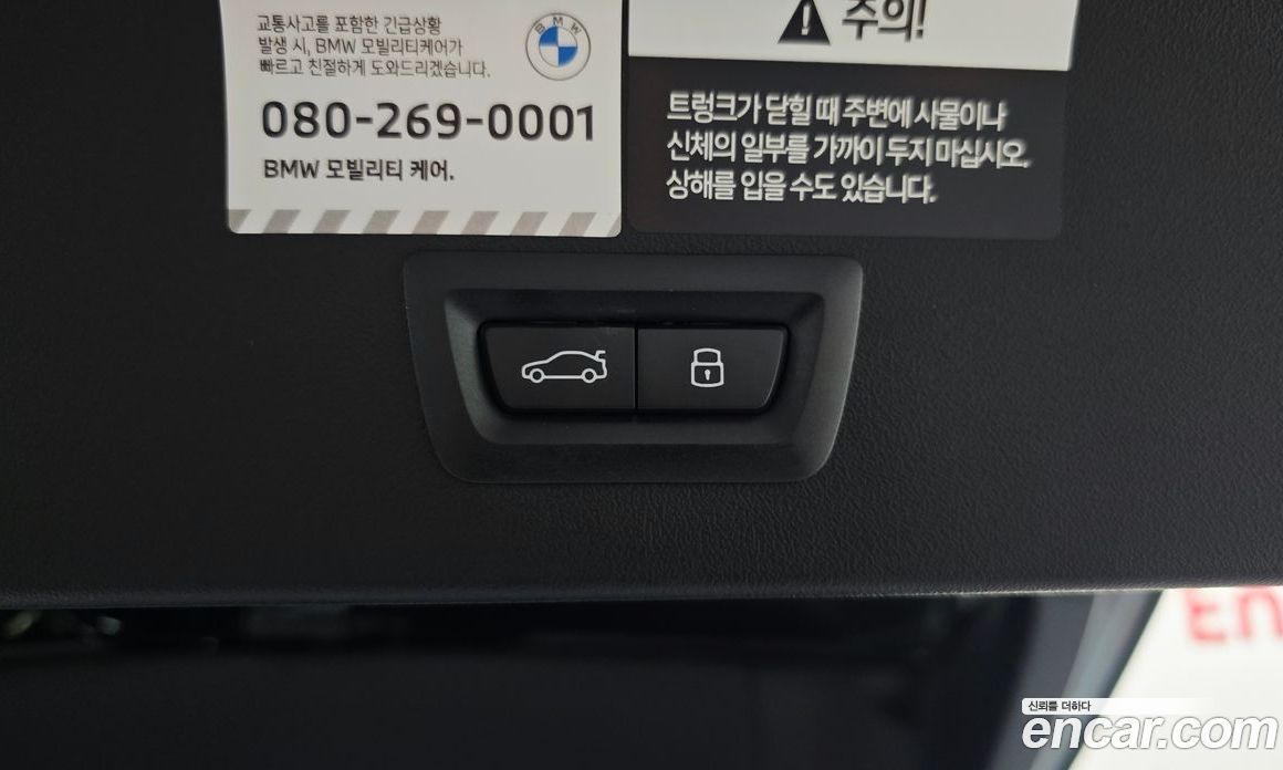 BMW X3 (G45) фото 17
