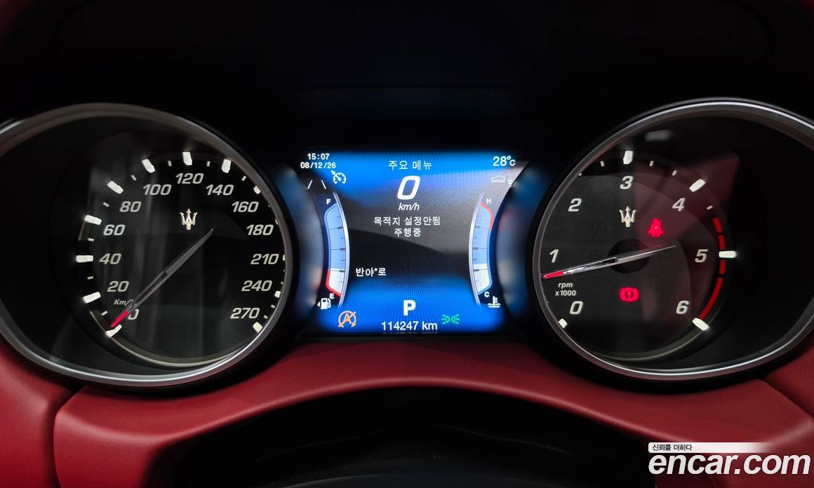 Maserati Levante фото 8