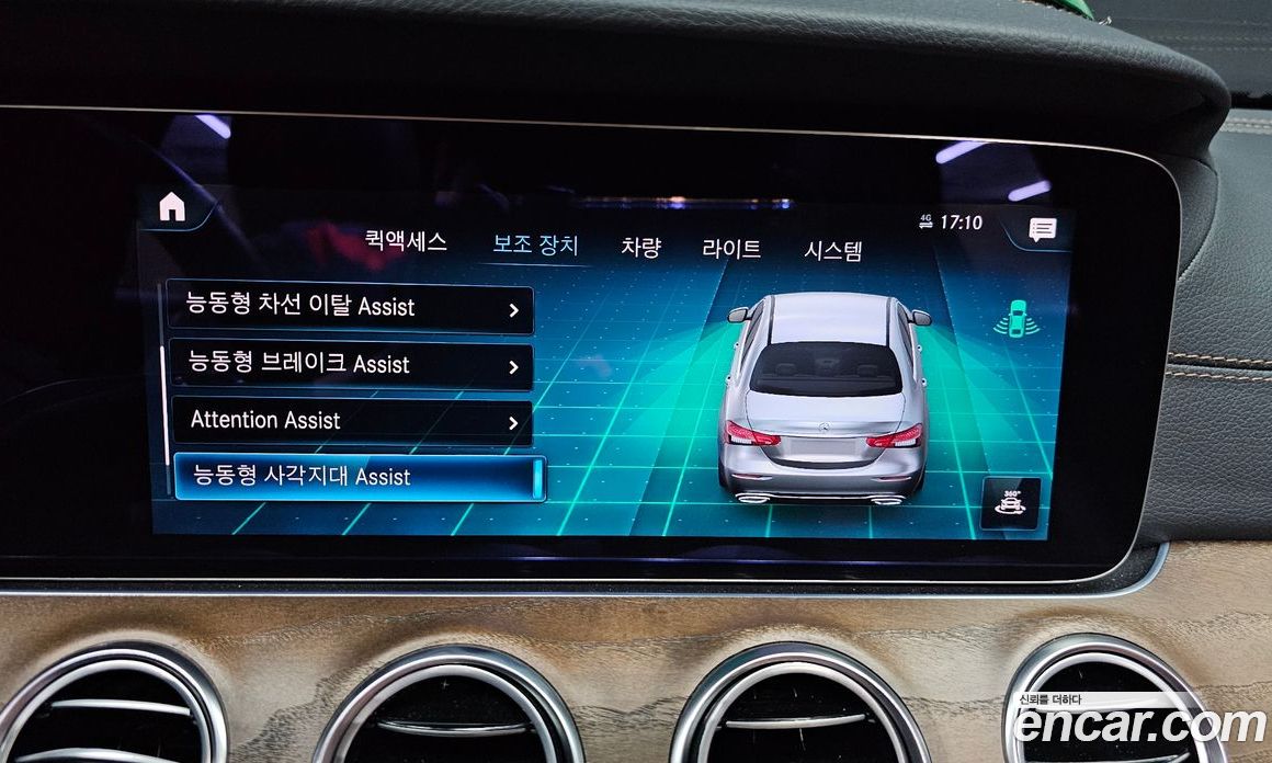 Mercedes-Benz E-Class W213 фото 17