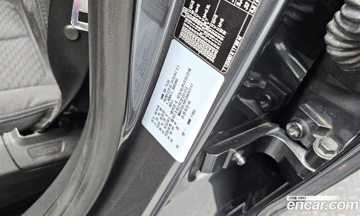 BMW 1-Series (F20) фото 28