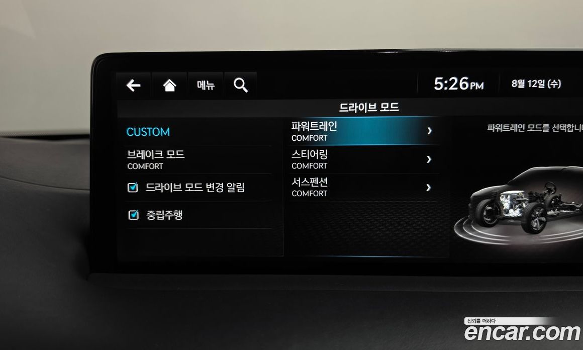 Genesis GV70 фото 36