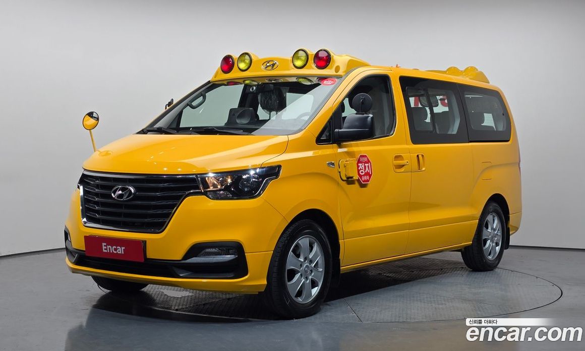 Hyundai Grand Starex Restyling з Кореї