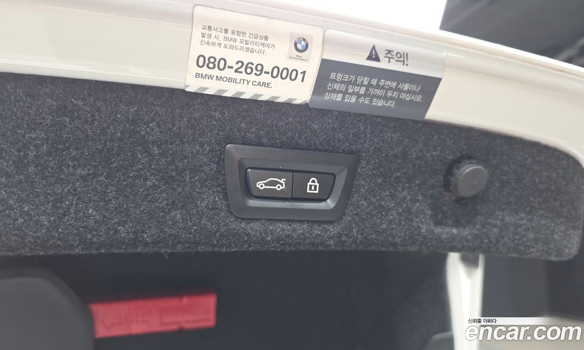 BMW 5-Series (G30) фото 33