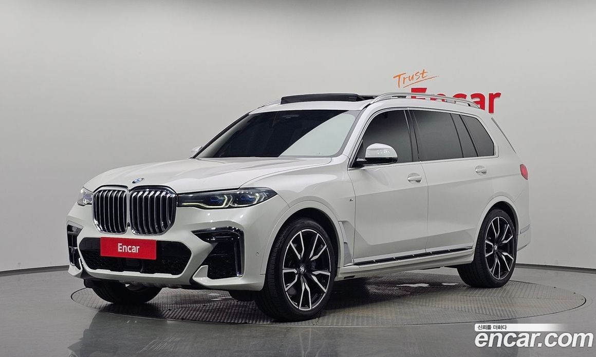BMW X7 (G07)