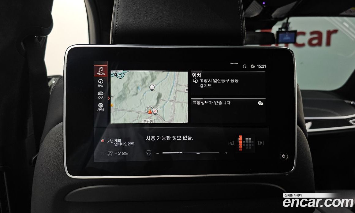 BMW X7 (G07) фото 34