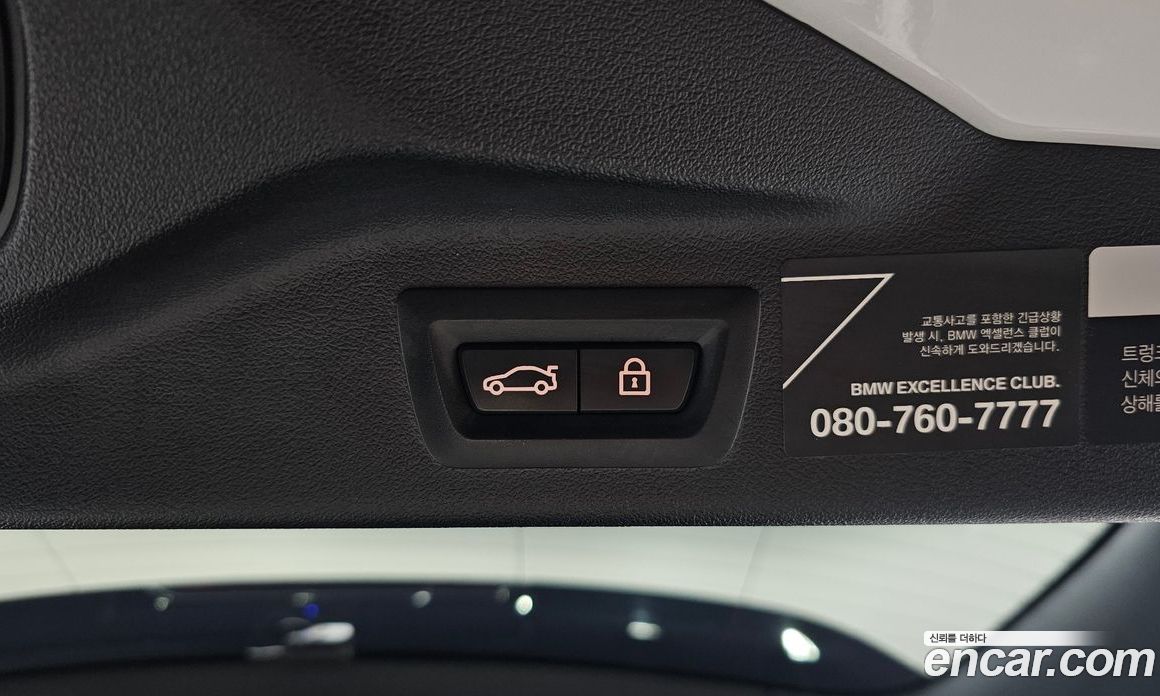 BMW X7 (G07) фото 35