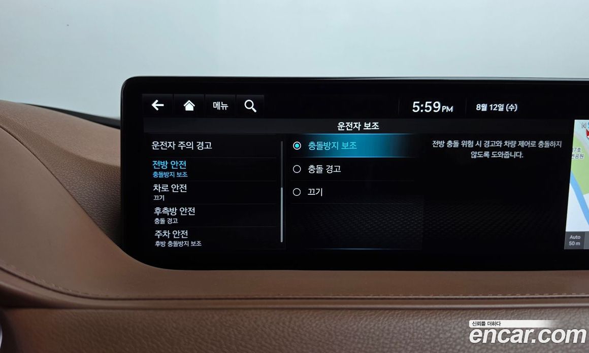 Genesis G80 (RG3) фото 31