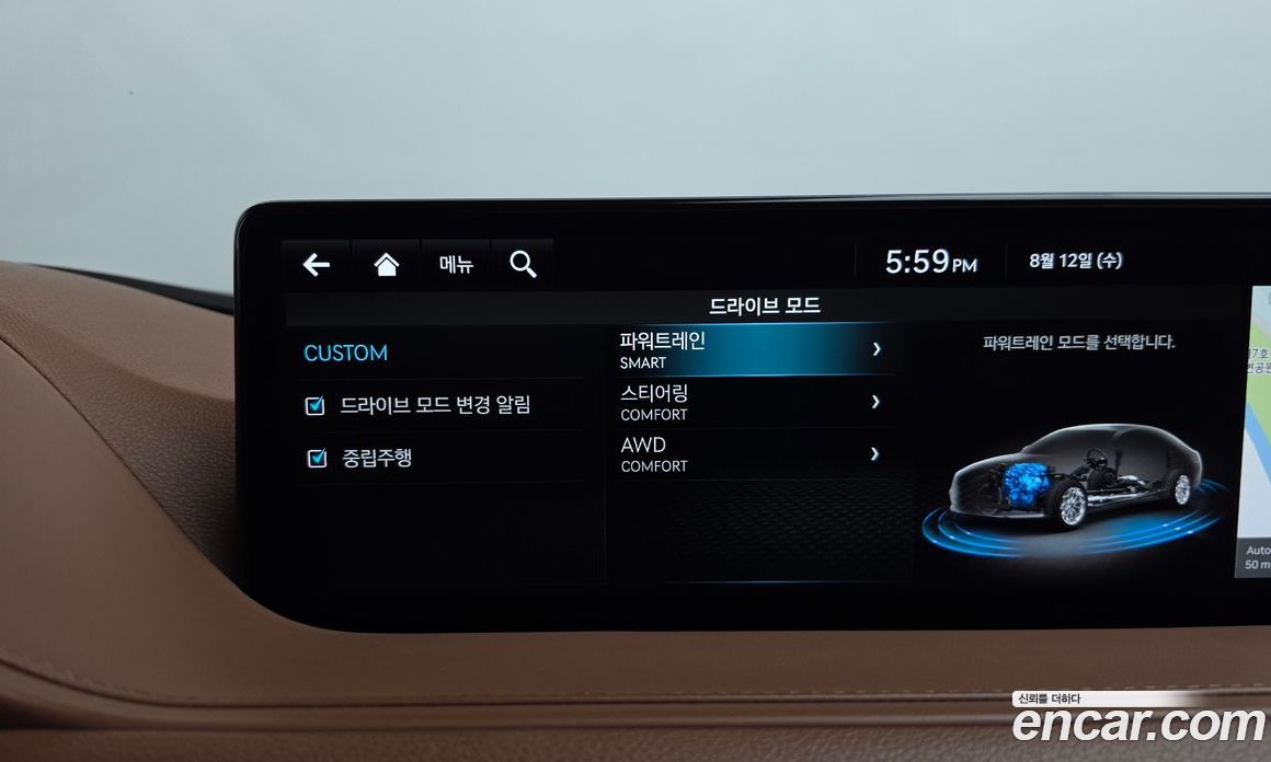 Genesis G80 (RG3) фото 34