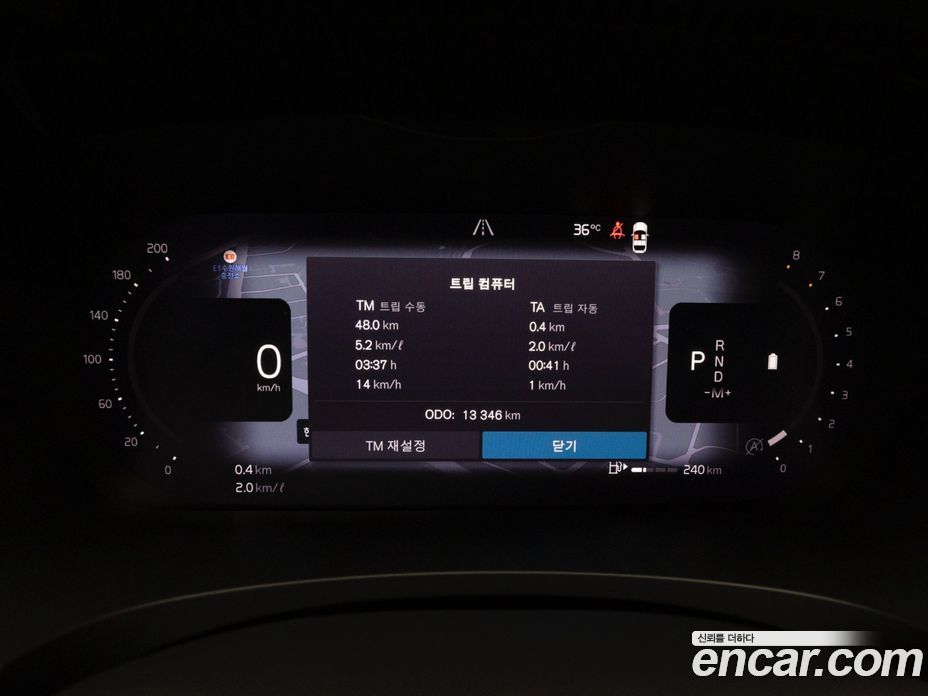 Volvo S90 фото 10