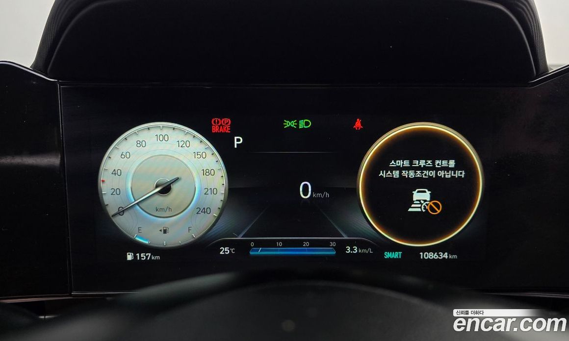 Hyundai Avante (CN7) фото 8
