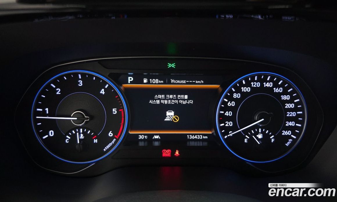 Hyundai Palisade 1st Gen фото 8