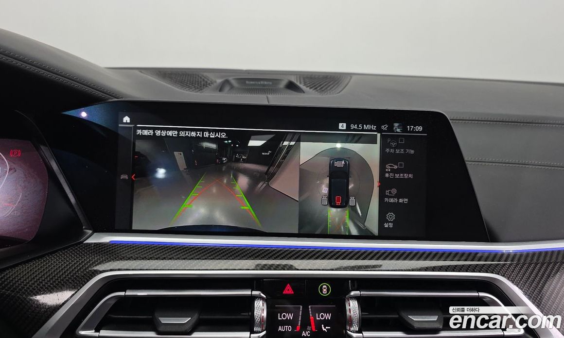 BMW X5 (G05) фото 15