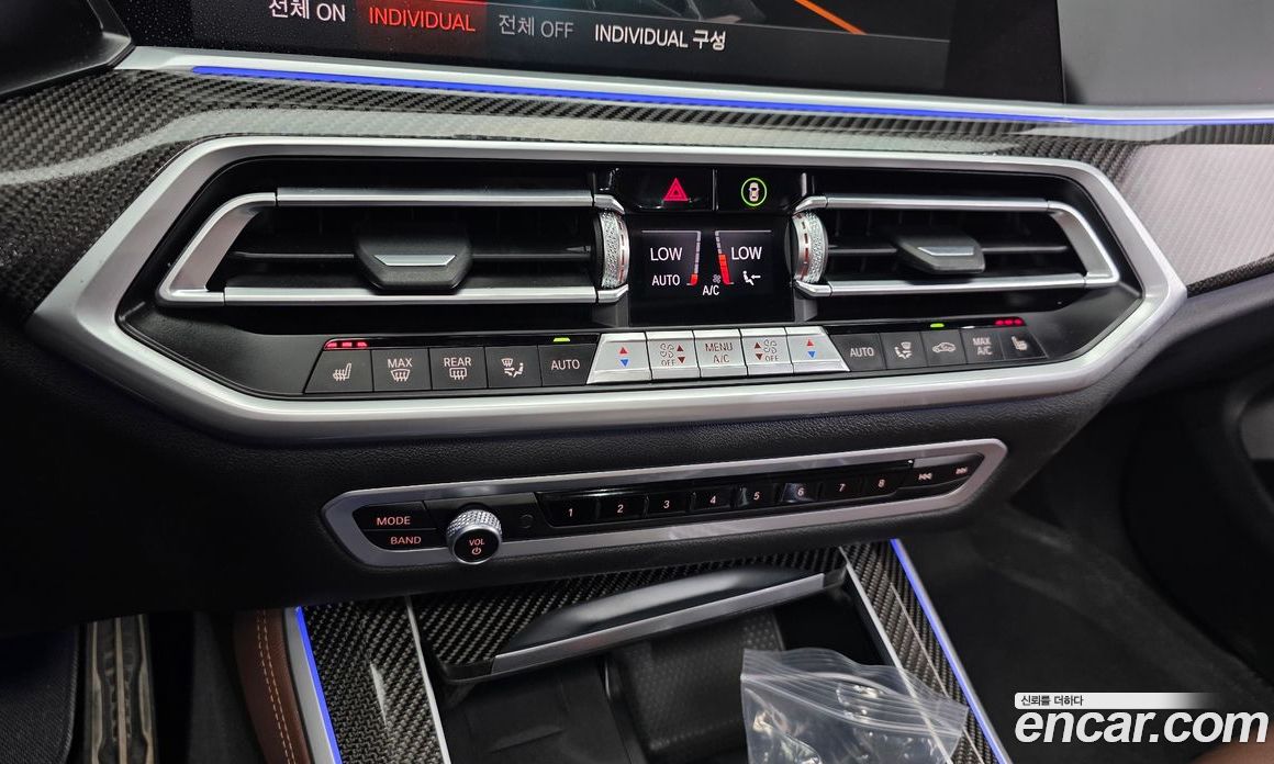BMW X5 (G05) фото 17