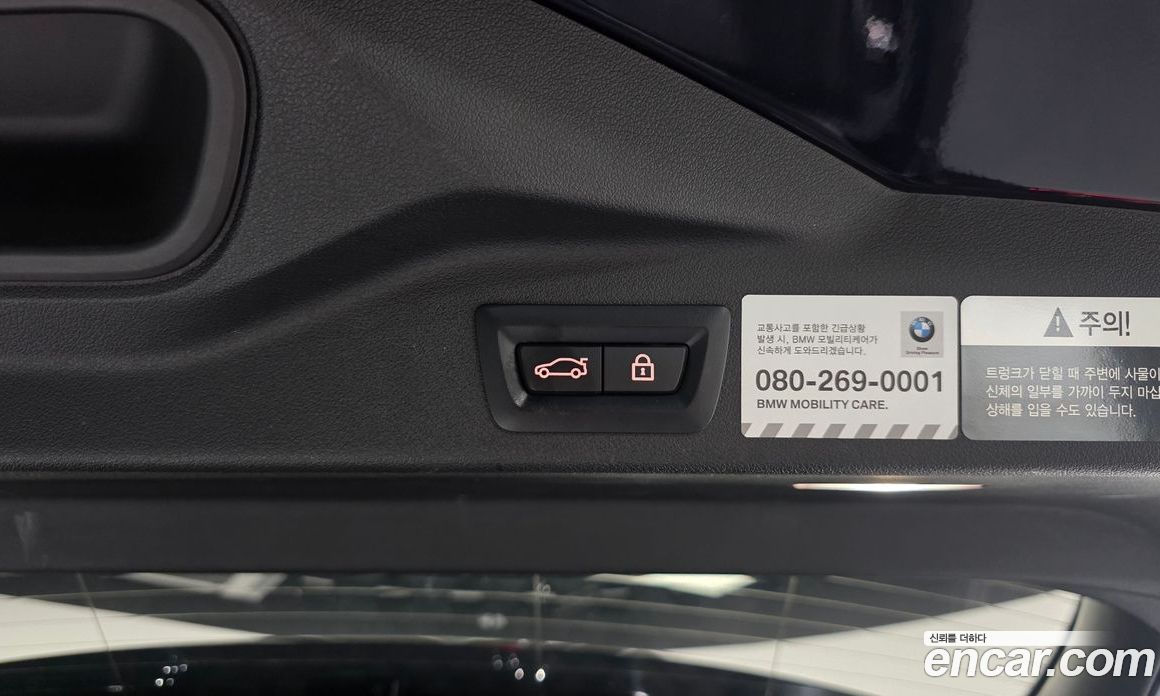 BMW X5 (G05) фото 33