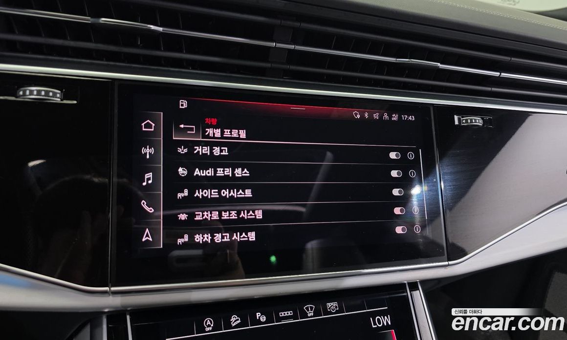 Audi Q8 (4M) фото 16